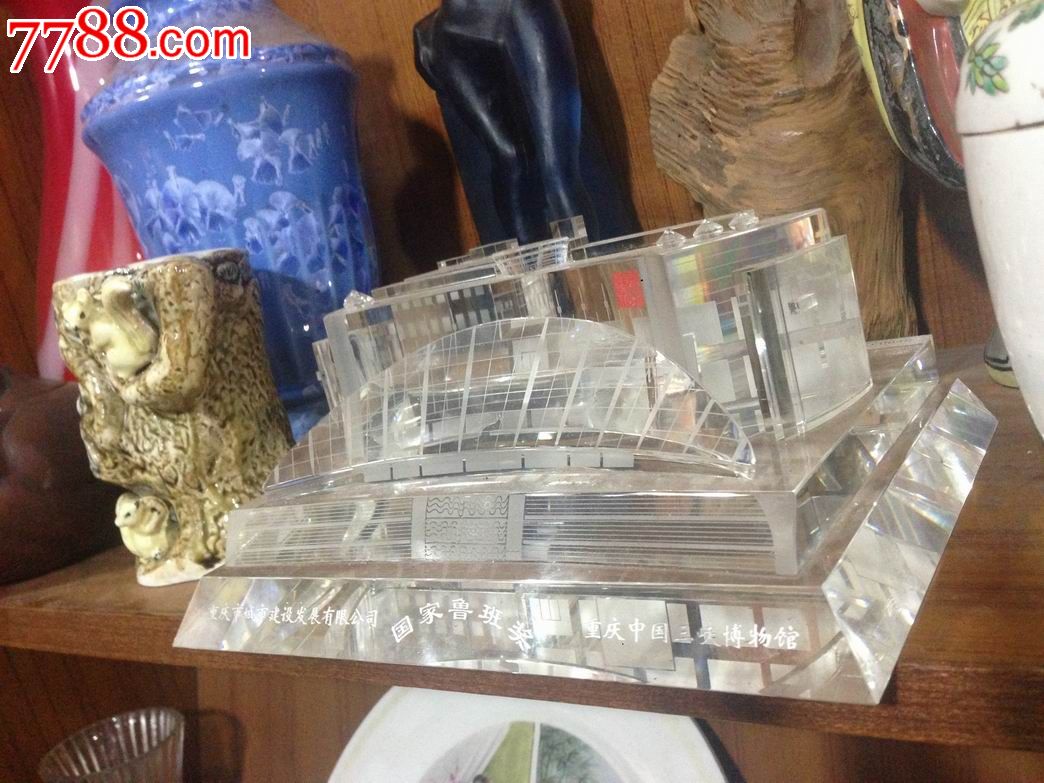 玻璃---重庆博物馆纪念摆件-se25138594-七七八八玻璃