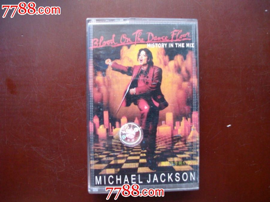 迈克尔.杰克逊专辑-价格:5元-se25142640-磁带