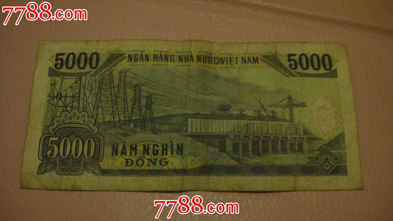 越南5000纸币