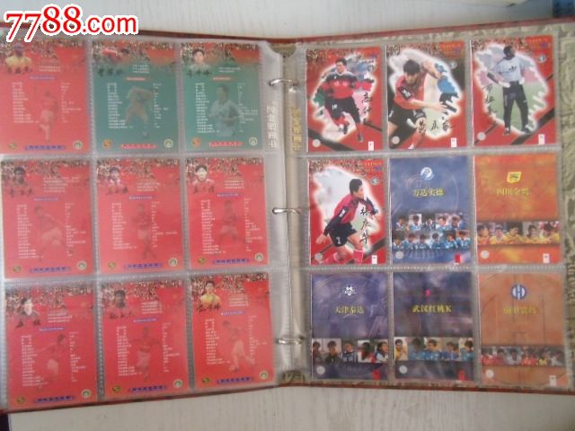 1999年中国足球甲A联赛球星卡,原卡册,全套11