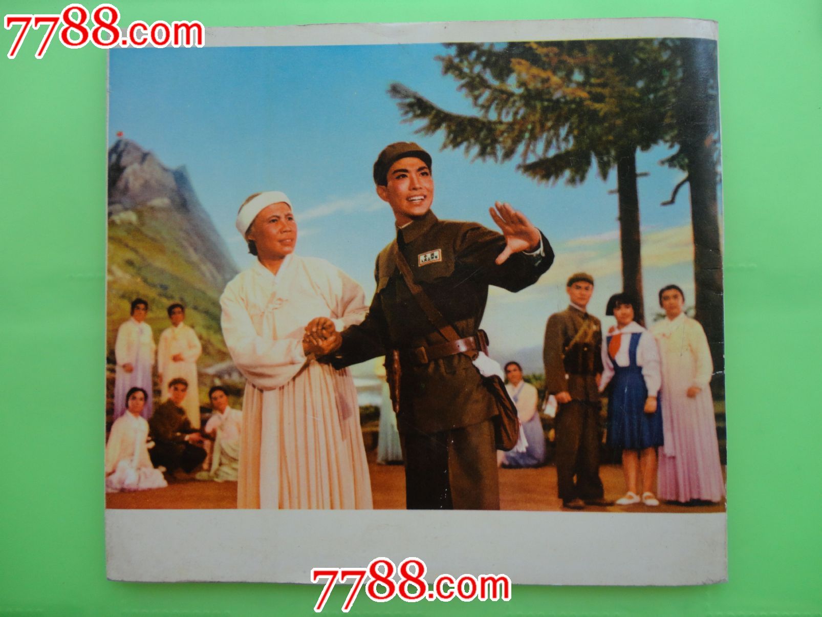 奇袭白虎团_连环画\/小人书_大众收藏【中国收藏热线】