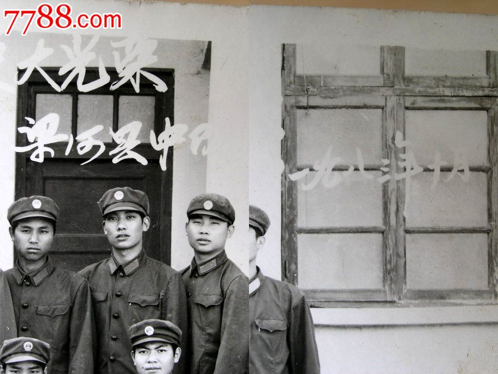 http://pic05.997788.com/pic_search/00/23/50/87/se23508741b.jpg_清华大学信封1枚0500233号普封_明信片邮