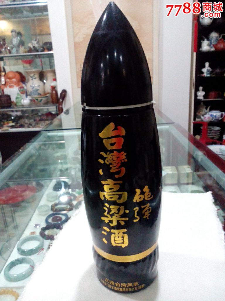 台湾高粱酒酒瓶,酒瓶,21世纪10年代,白酒瓶,陶