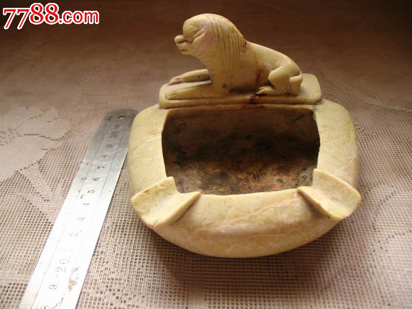 石头烟灰缸