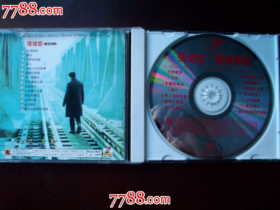  张信哲太想爱你 ,VCD/DVD,VCD光碟,九十年代