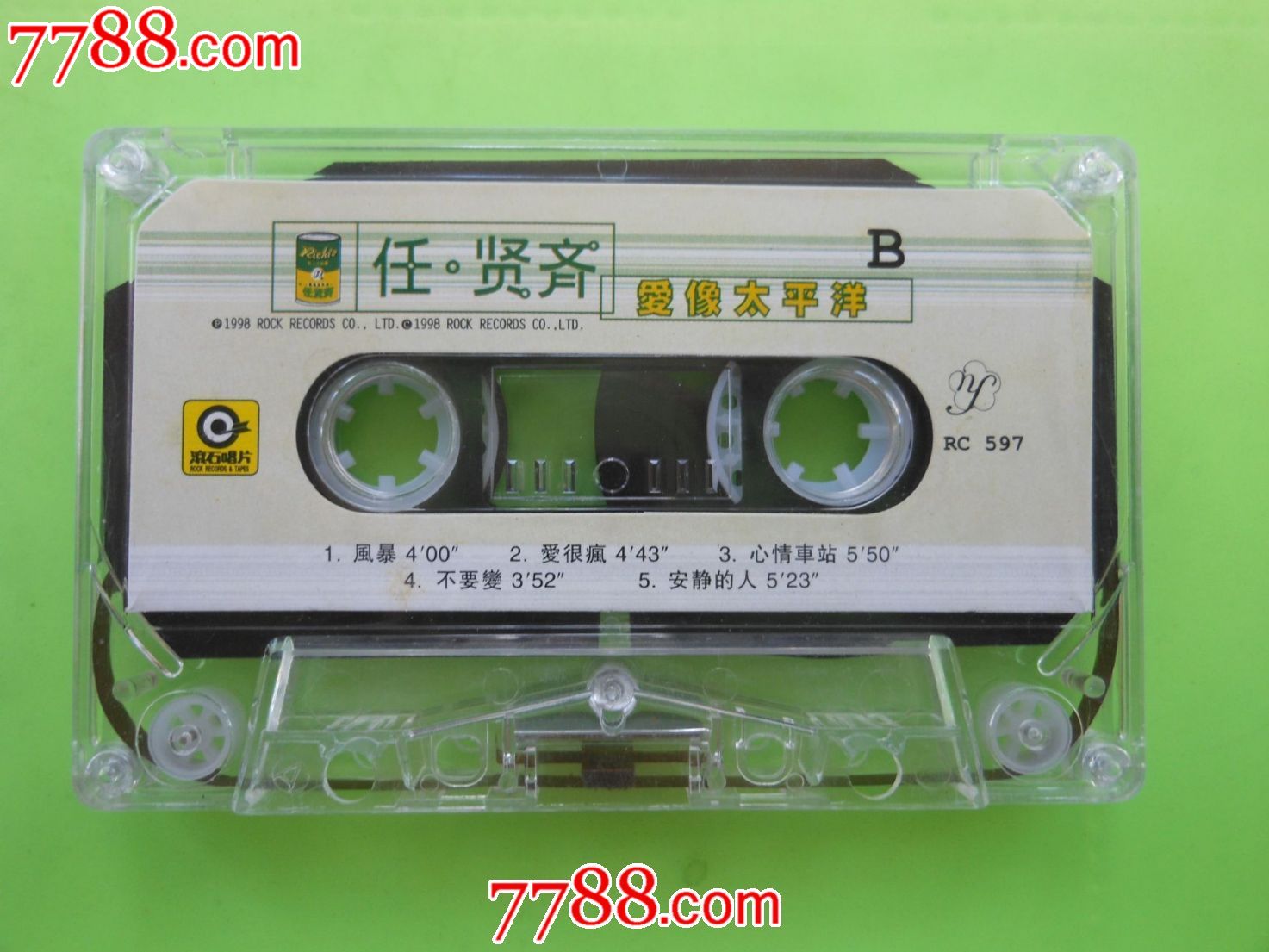 任贤齐-伤心太平洋-se25210317-七七八八磁带收藏