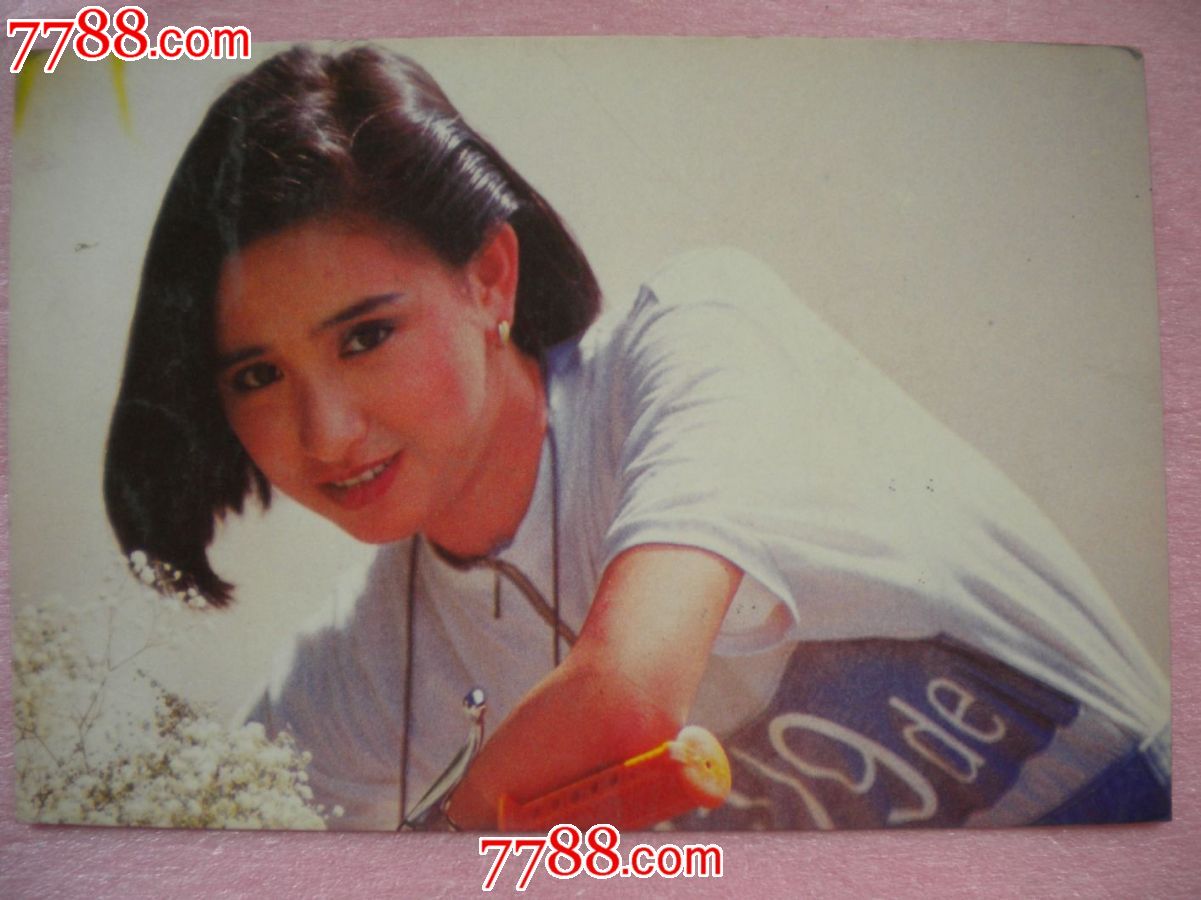影星 吴婉芳 -价格:1元-se25221280-明信片/邮