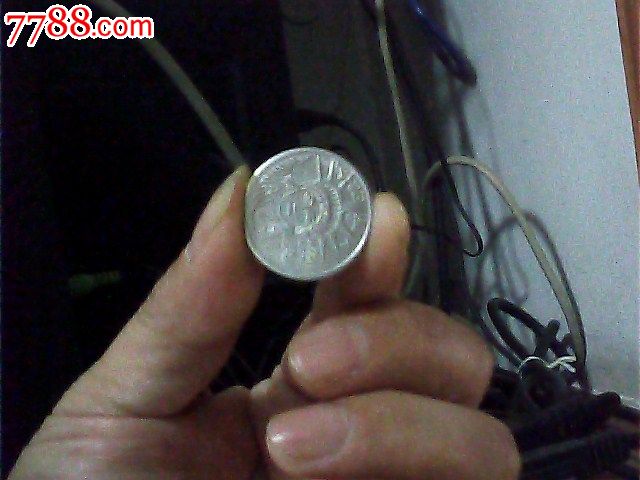 YUEHUA--游戏机牌子-价格:5元-se25242974-游