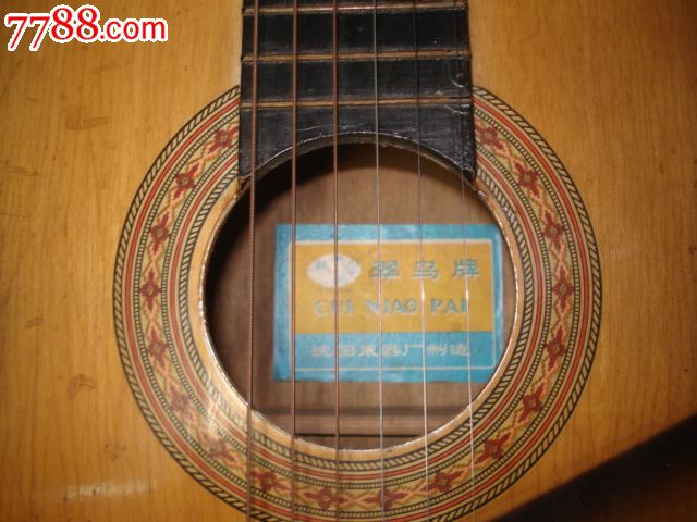 重庆乐器店：文化的音符与城市的共鸣