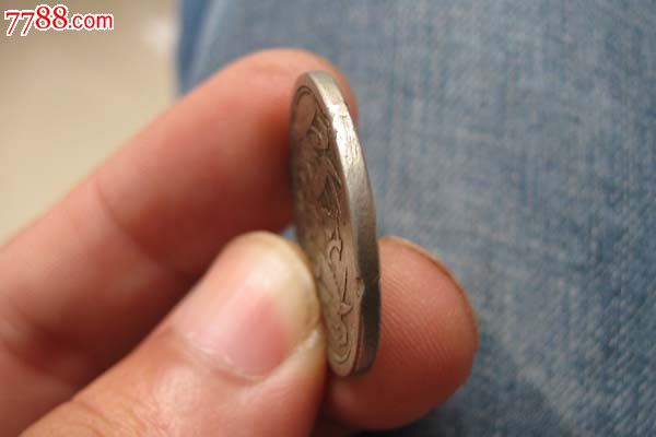 冀东政府2角-价格:100元-se25256494-铜元\/机