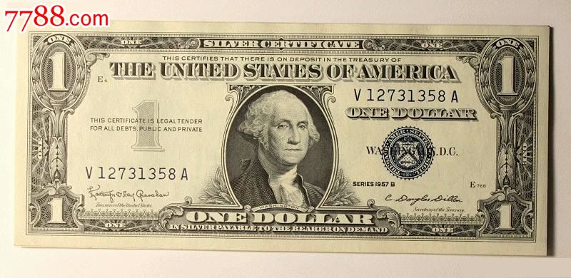 1美元纸币美国1957年B版蓝库印全品-价格:50