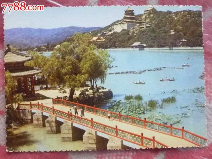 颐和园全景