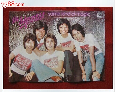 怀旧收藏明星磁带海报《温拿乐队》谭咏麟等保老保真-价格:140元-se25278490-年画\/宣传画-零售-中国收藏热线