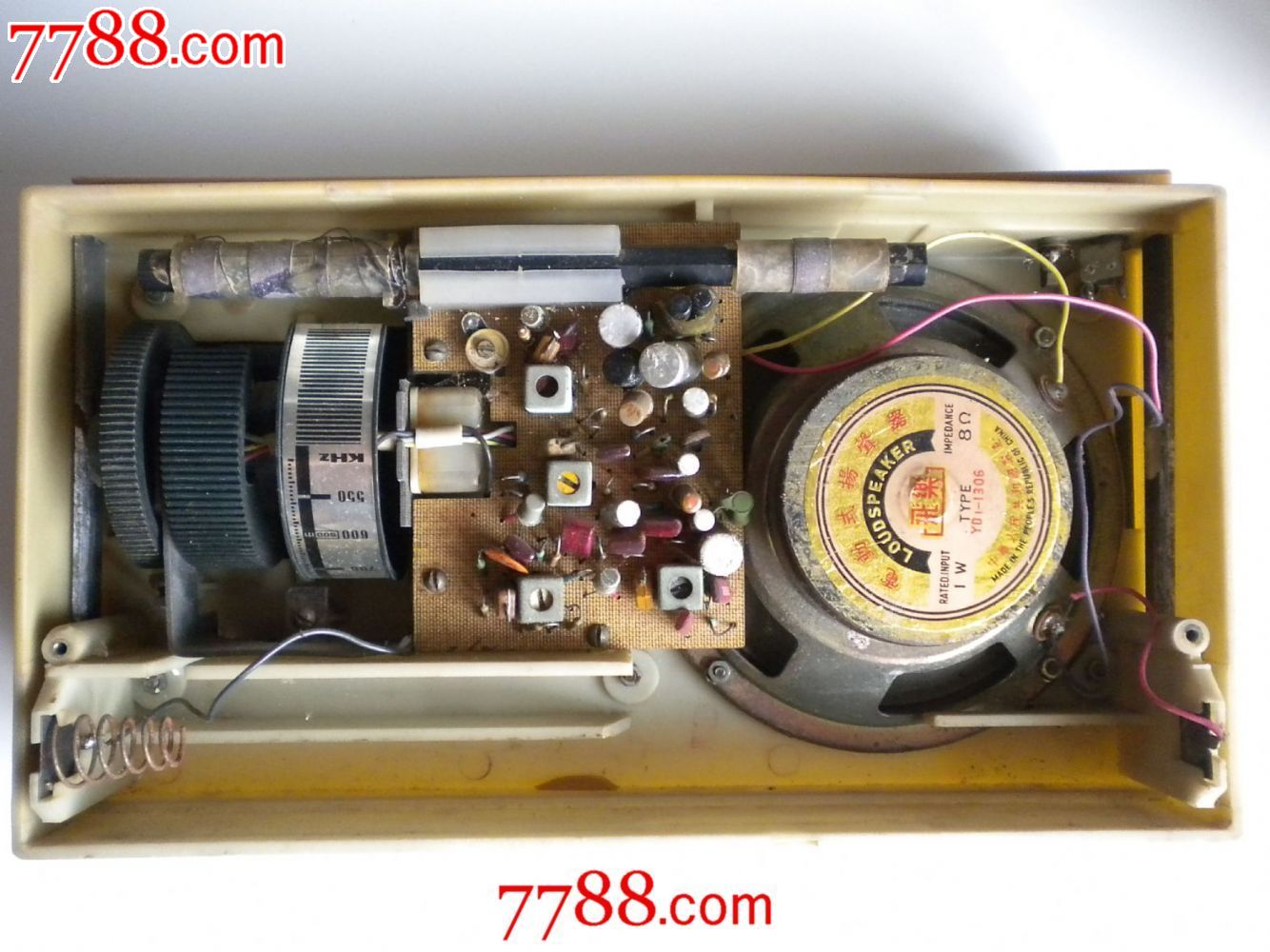 牡丹942型半导体管收音机一台,收音机,种类不