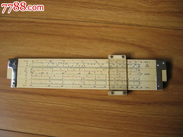 老计算尺_七七八八测具