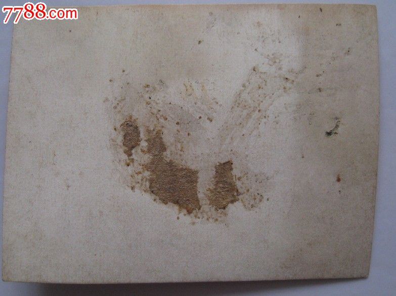 <em>女驸马</em>,老照片-- 电影戏曲/歌舞剧照,老照片,电影