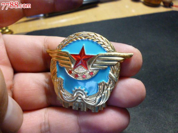 早期铝制—中国民航飞行员帽徽!