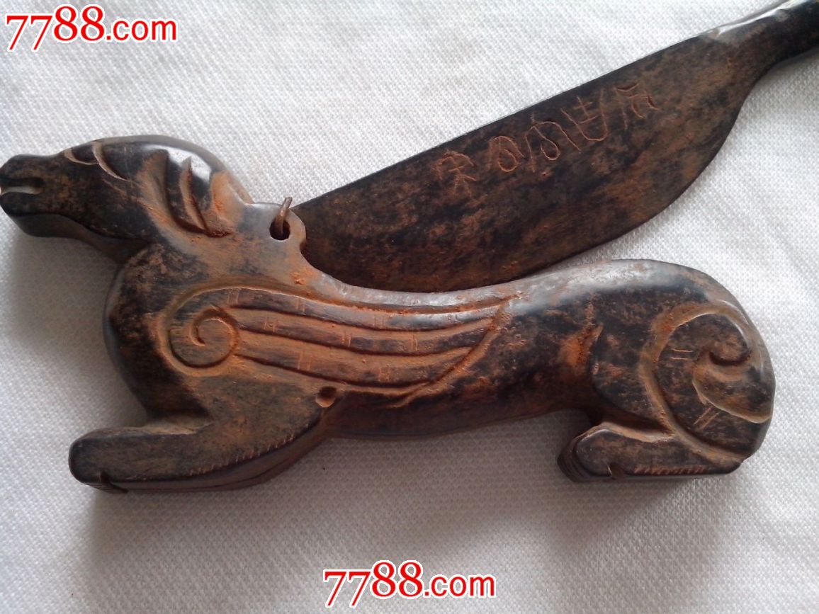 石铡刀-价格:1200元-se25313449-石制工具-零售-中国收藏热线