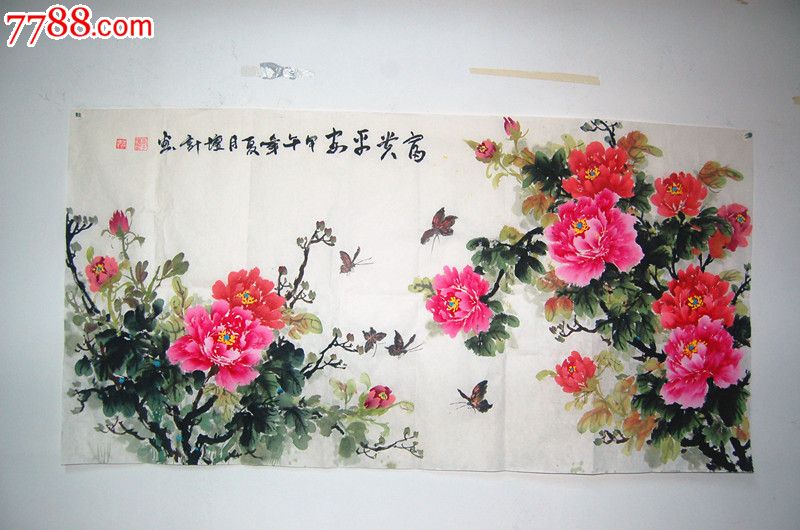 4尺牡丹_价格500元_第1张_中国收藏热线