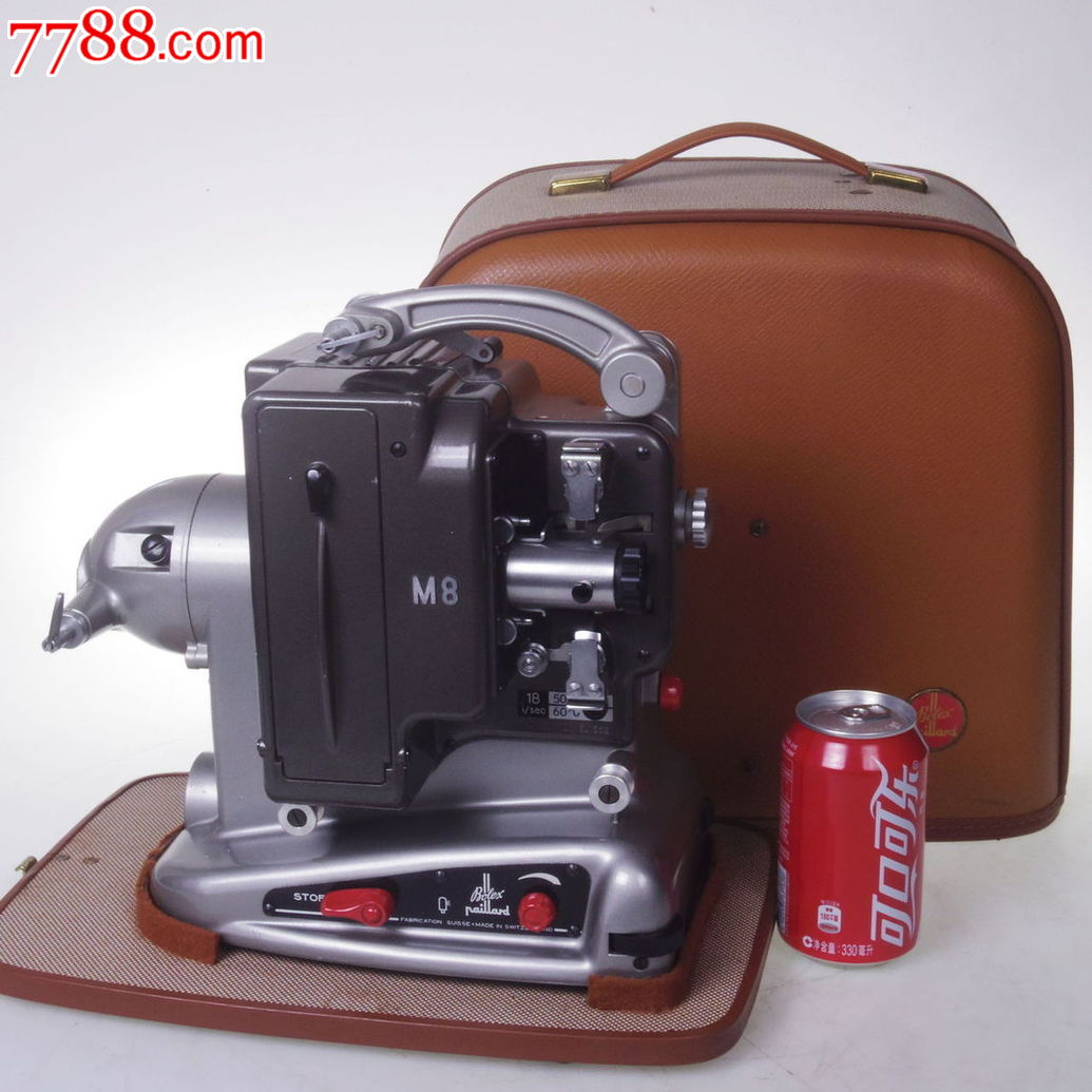 95新220v瑞士精品bolexm88毫米8mm电影放映机功能好放映机之王