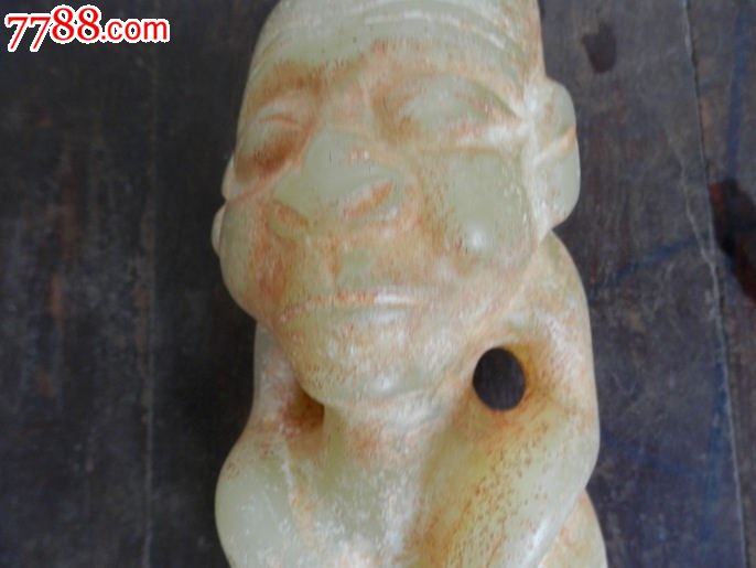 高古玉之青玉太阳神-价格:1000元-se2538289