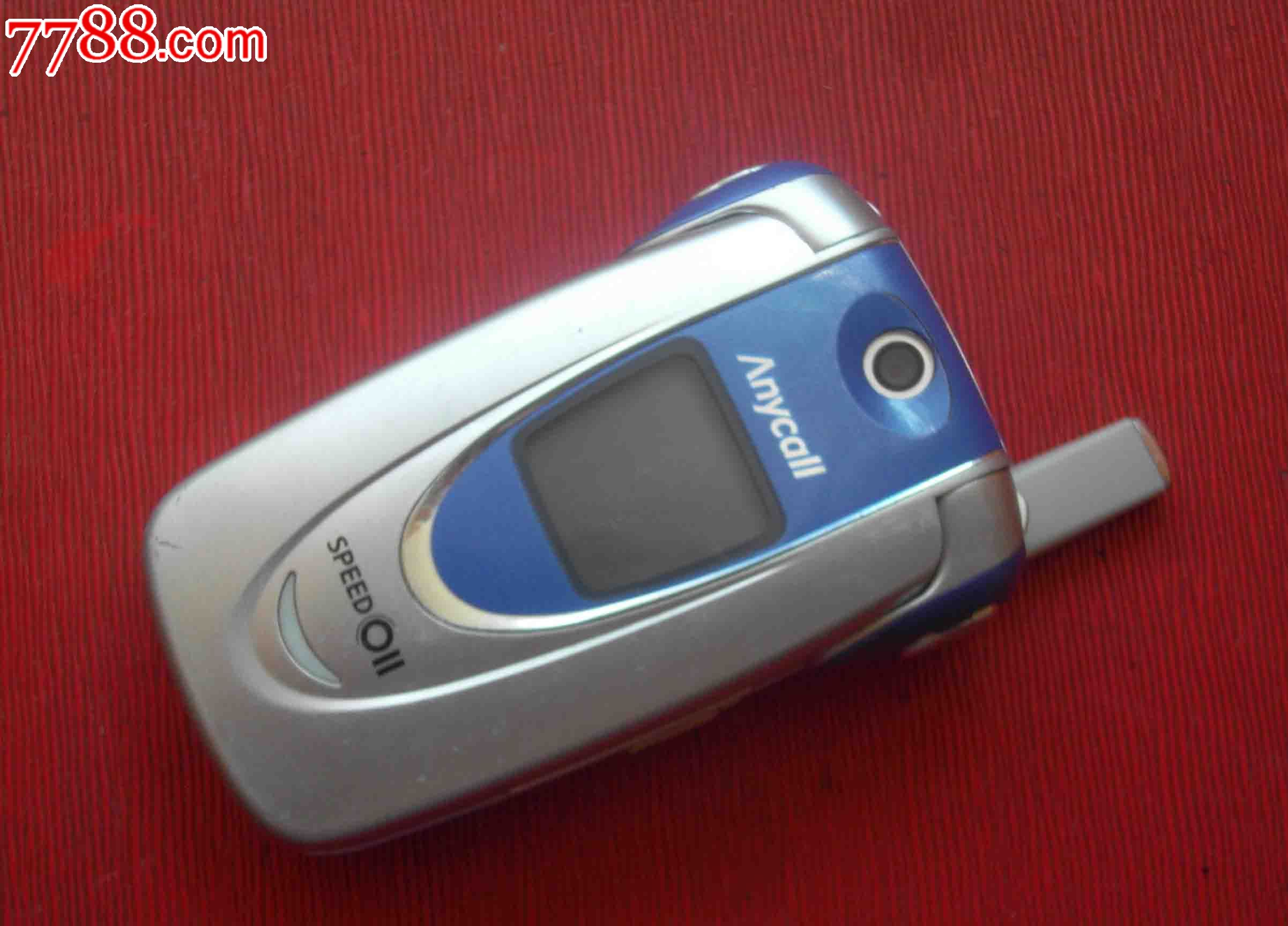 三星_七七八八数码