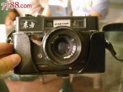 国产东方牌老相机(照相机)-se25405993-七七八八胶片相机