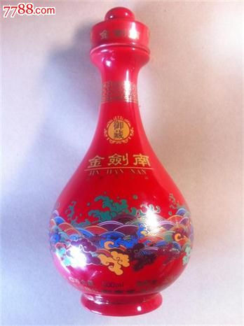 红瓷御藏金剑南空瓶一支_价格260元_第1张_中国收藏热线