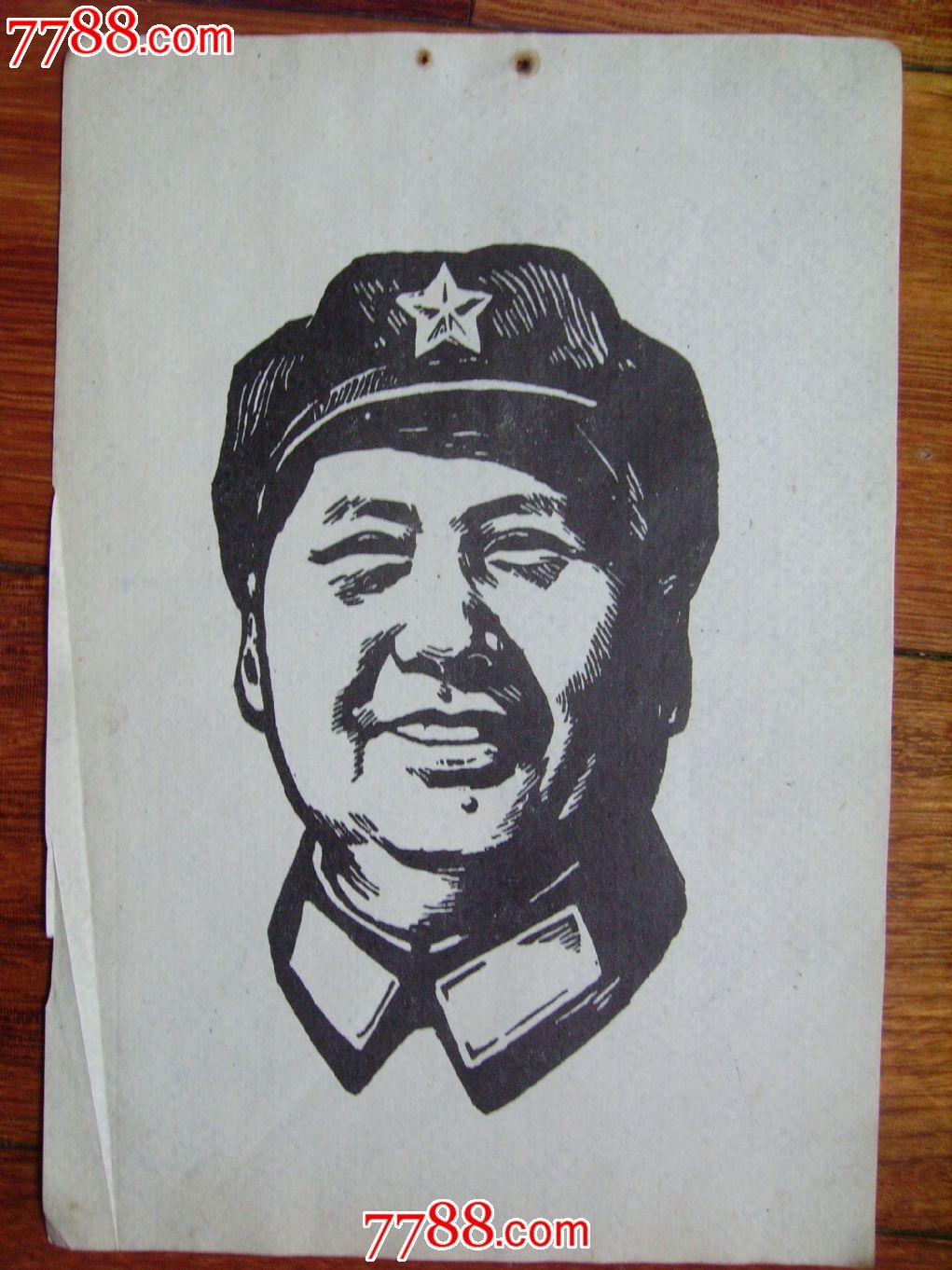 毛主席版画肖像汇编(散页)_伟人\/名人画册_强民