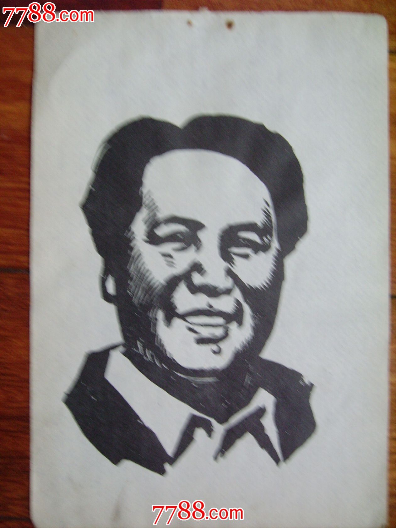 毛主席版画肖像汇编(散页)_伟人\/名人画册_强民