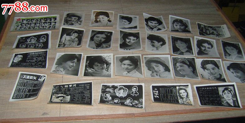 80年代电影明星等照片28张-se25505174-七七