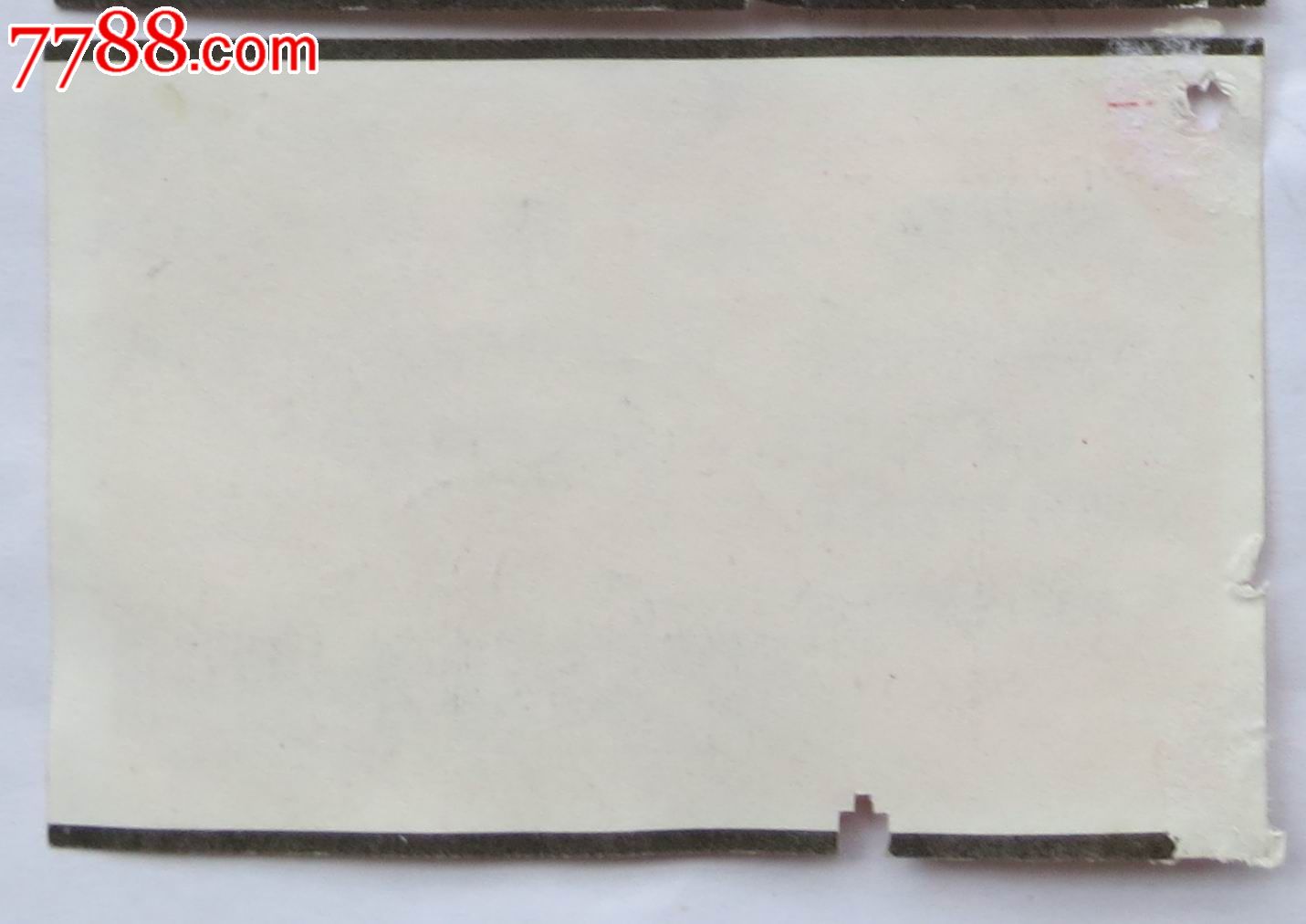 99年杭州东-兖州新空调硬座普快卧火车票_火车