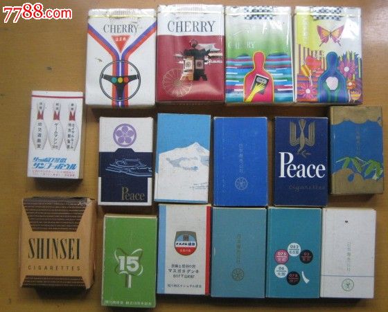 日本纪念、观光标、限量版软包实物烟+10支硬