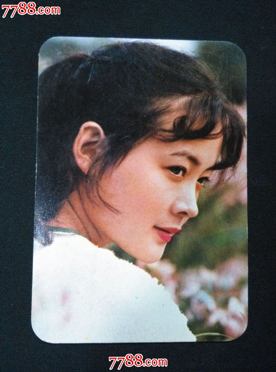 娜仁花1981年历卡