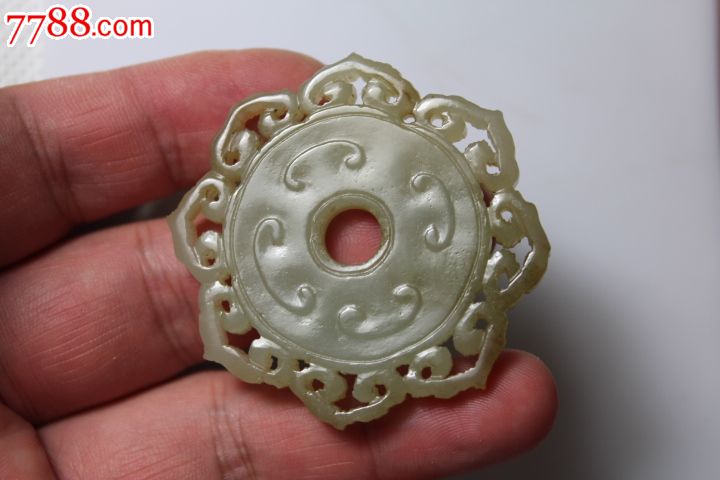 和田花边云雷纹玉佩-价格:780元-se25555666