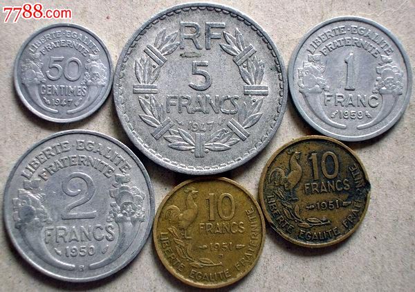 法国铝币铜币6枚\/组(法兰西第四-第五共和国硬