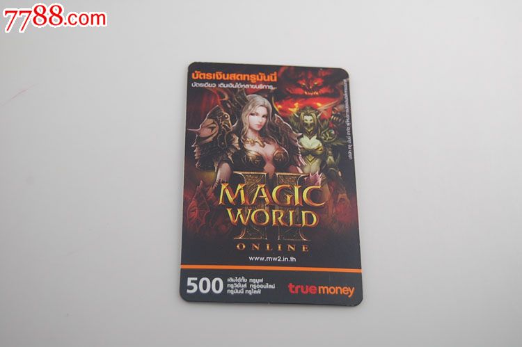 国外游戏卡-价格:20元-se16858820-游戏卡\/点