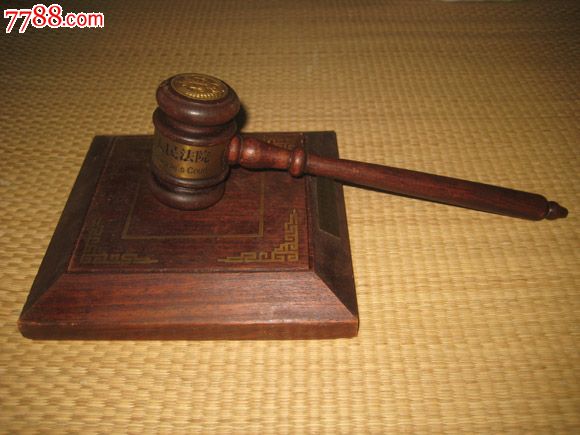 惊堂木(法槌——总站"全国独家"呈现——红木精雕)
