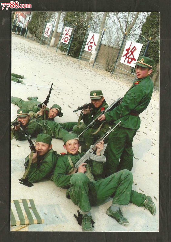 特警之训练与生活(对角线18cm)