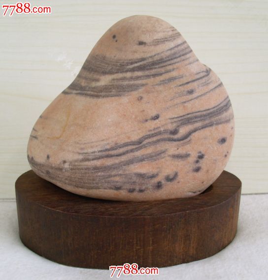 黄河原石