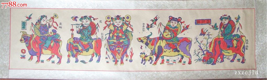 朱仙镇木版年画五牛迎春喜归图