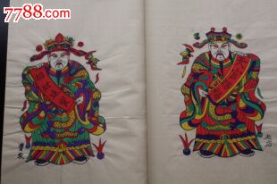 朱仙镇木版年画文财神比干,范蠡