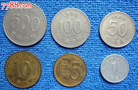 韩国硬币6枚-价格:15元-se17507769-外国钱币-零售-中国收藏热线