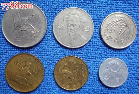 韩国硬币6枚-价格:15元-se17507769-外国钱币-零售-中国收藏热线
