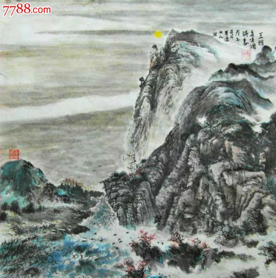 国画山水画贾春来山水画《王维鸟鸣涧诗意》-
