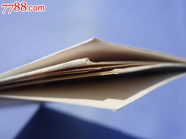 罗马帝国的分裂和西罗马帝国的灭亡-价格:5元