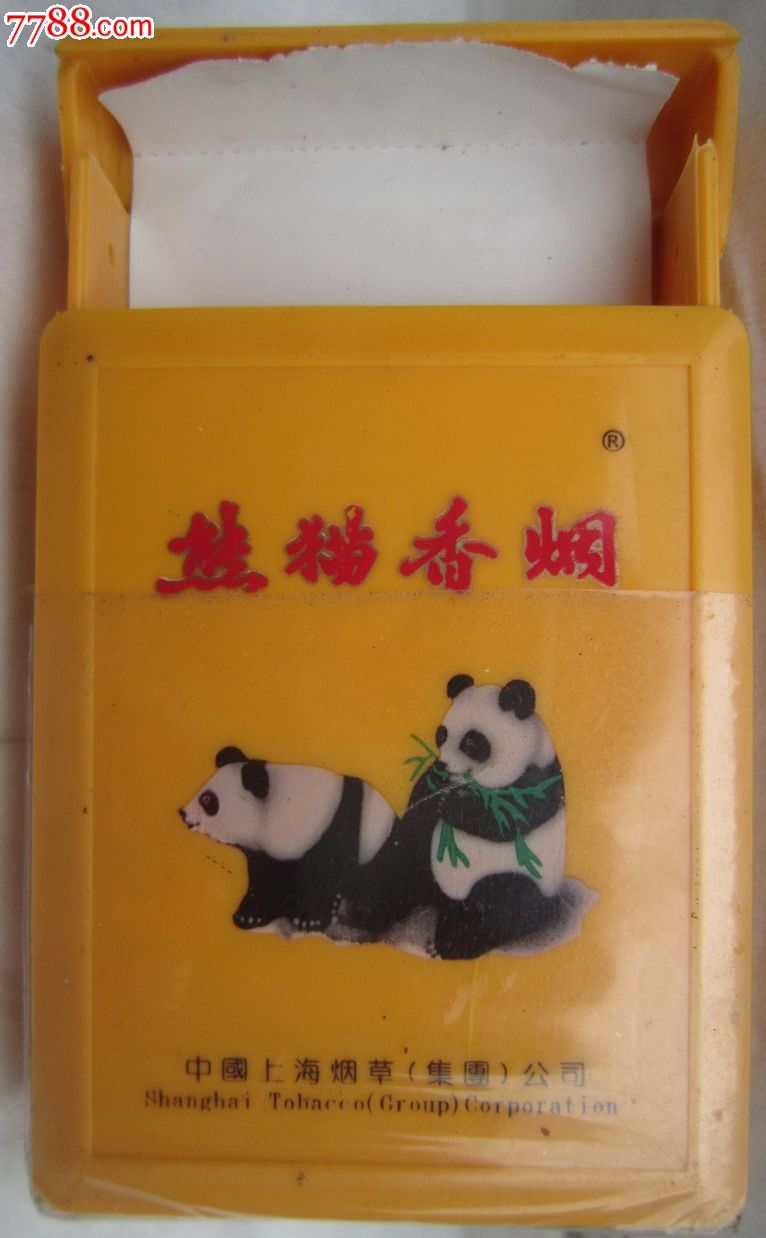熊猫香烟塑料烟盒(hh:110)