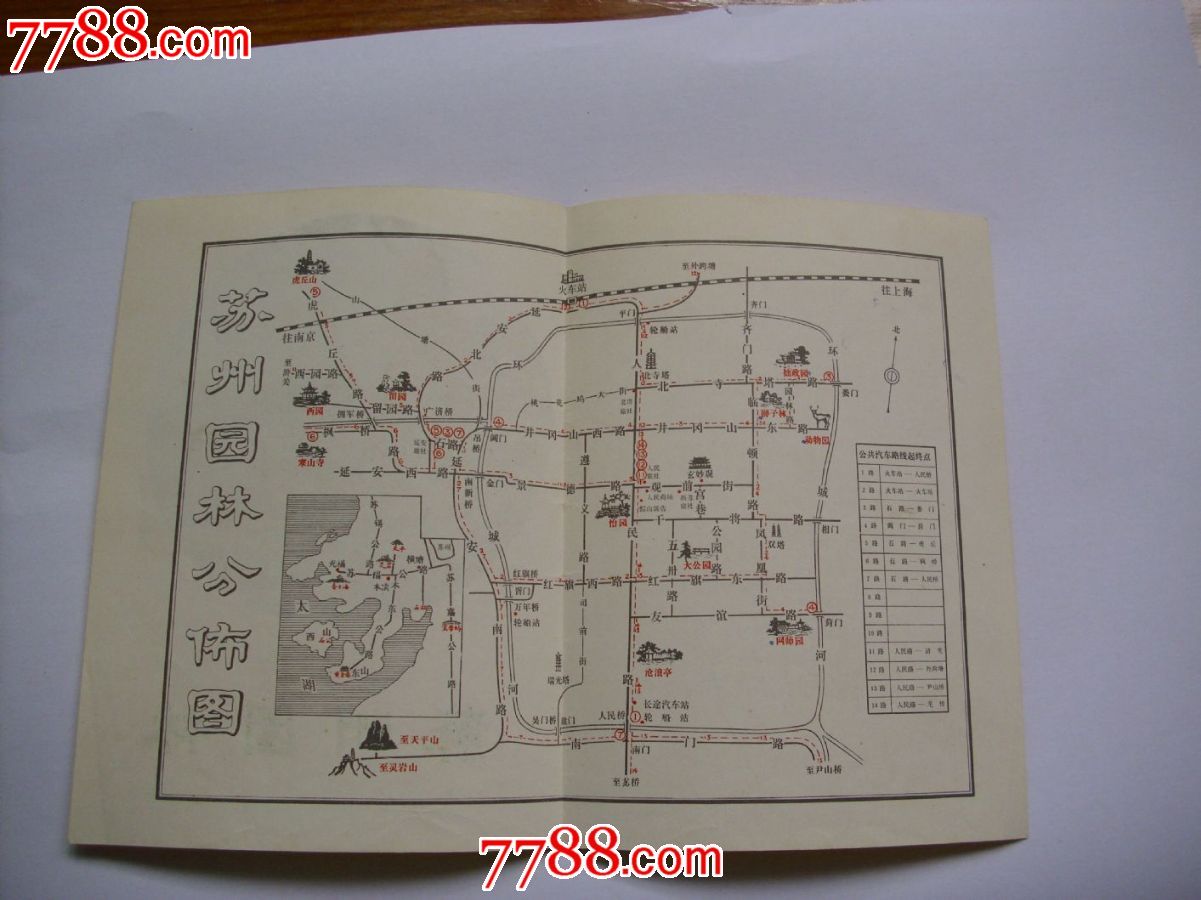 苏州园林分布图