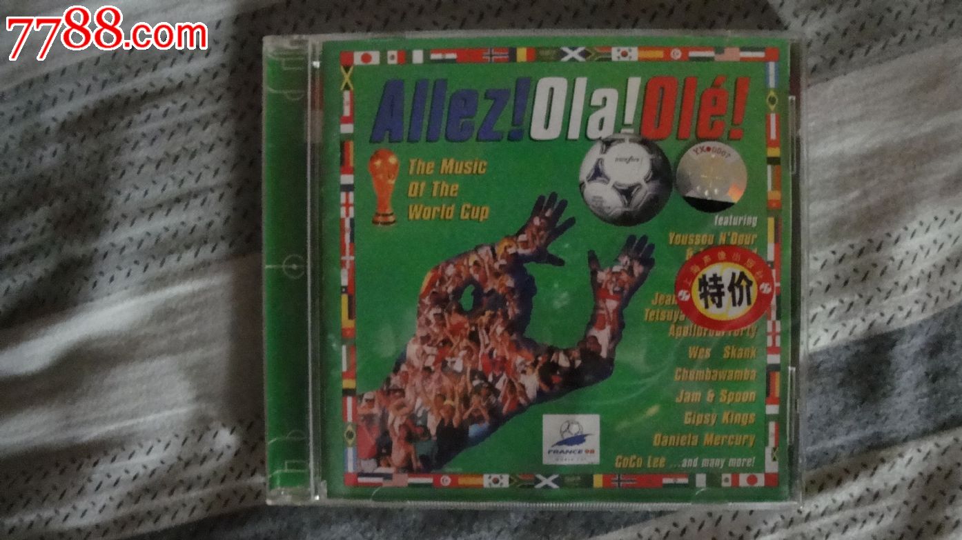 98世界杯CD绝版_音乐CD_瓦特柚子