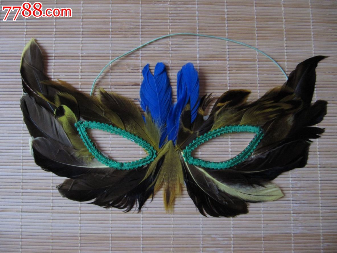 羽毛面具_羽毛制品_洛阳博雅斋【中国收藏热线】